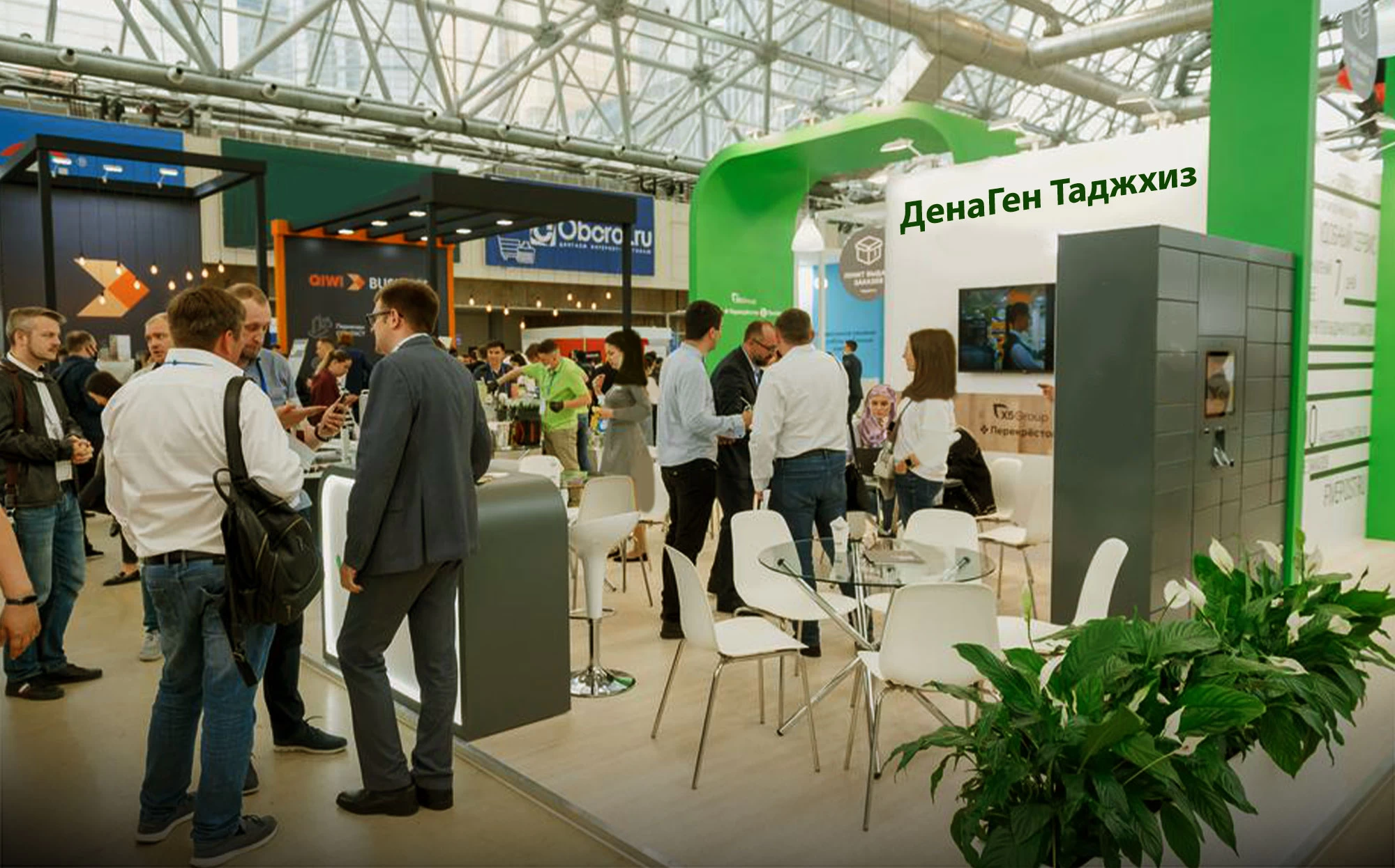 Денажен Тахиз на 12-й Международной Выставке IRANLAB 2024